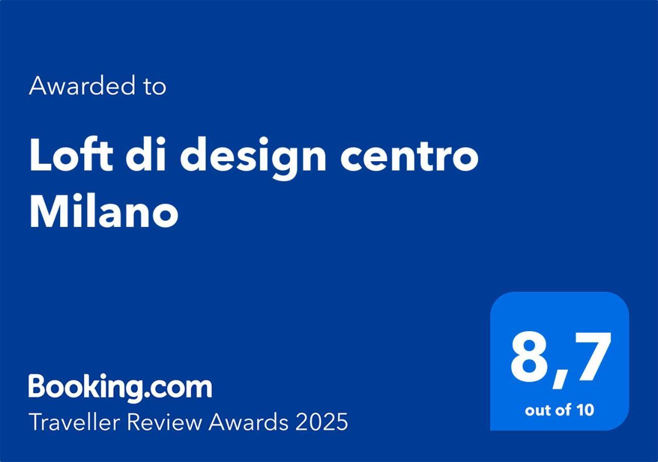 דירות Loft Di Design Centro Milano מראה חיצוני תמונה
